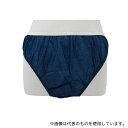 フィフティ・ヴィジョナリー WN-005 ペーパーショーツXL(紺)1000枚