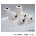 ホギメディカル HM-3007 メッキンバッグA.C/E.O両用IDサンド・タイプ(ロール) 320mm×100m 1巻入