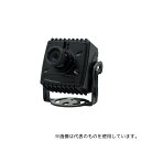 マザーツール MTC-F224AHD ボードレンズ搭載 フルHD小型AHDカメラ(3)