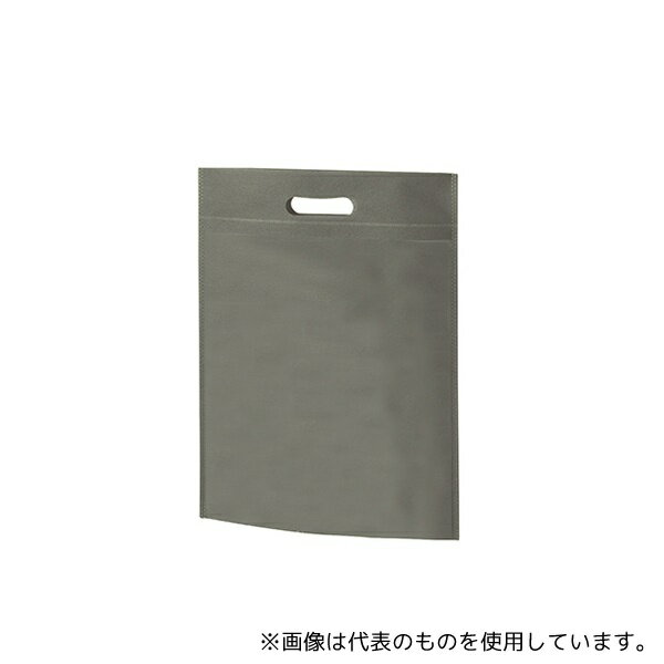 アズワン LC0811AT00 不織布バッグ 小判抜きA4マチ無 ダークグレー 1箱(100枚入)