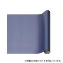HEIKO 6777982 ラッピングペーパー レインボウラップ 36 ミッドナイトブルー 1本