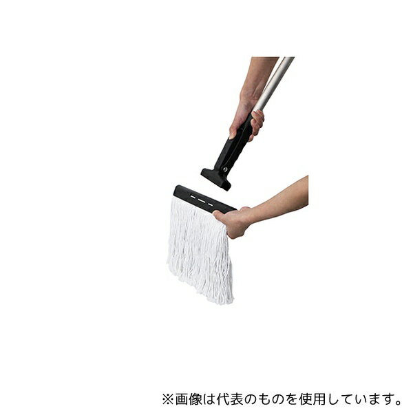 アズマ工業 OX254 クリップハンドルモップ