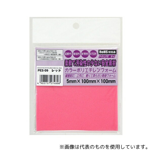 µ PES-09 顼ݥꥨ å 5mm߲100mm߽100mm