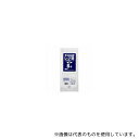 スマートバリュー B708J レジ袋(省資源タイプ) No.8 100枚(3)
