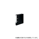 ハピラ SGLAF5BK レバー式アーチファイル A4 50mm ブラック(3)