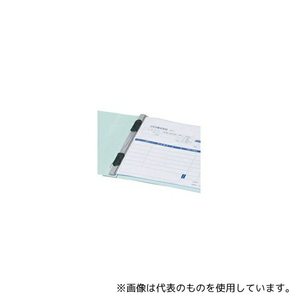 プラス NO062NW10BL フラットファイル 統一伝票 ブルー 10冊