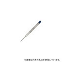 パーカー 19 50368 PARKERボールペン芯F ブルー
