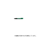 ぺんてる MSP20-D ペイントマーカー細字 緑(3)