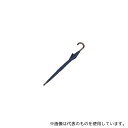 ハピラ H-713NB 長傘ロングワンタッチ 紺