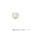 カンダ 480036 口金 花 6切 #26