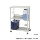 ナカキン NA-002WG タテヨコファイルワゴン(4)