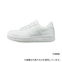 ジーベック 85141-32-265 セフティシューズ