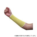 東和コーポレーション K-20-1P 耐切創手首ガード ケブラーK-20 手首ガード長