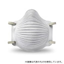 モルデックス 4200DS2-V AIRWAVE 4200DS2使い捨て防じんマスク バリューパック(2枚入り)