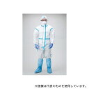AITEX NIFS-02 新型ウイルス対策セット2型 LL 1ケース(30セット入)