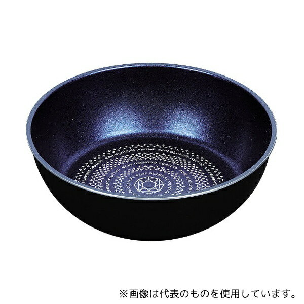 パール金属 HB-2438 ルクスパン ブルーダイヤモンドコートIH対応深型フライパン 26cm