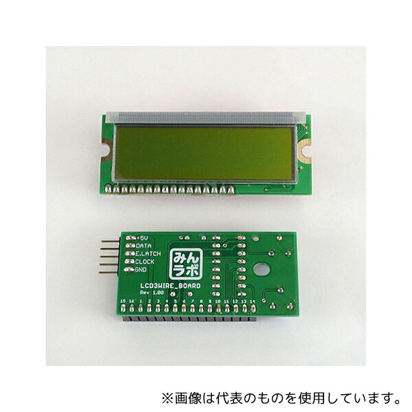 ߤʤΥ LCD3WIRE_BOARD_OR LCD3WIRE_BOARD(ʡվ)