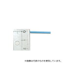 Linkman W11BL 熱収縮チューブ 耐熱タイプ 青 1mm