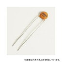 Linkman CY5U333M1H05D セラミックコンデンサー