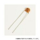 Linkman CY5P681K1K05D セラミックコンデンサー 680pF