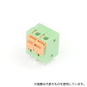 GB GB-TBW-50LG-2P ターミナルブロック 2極 5.08mm ワンタッチ式 緑 縦向き