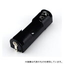GB GB-BH-3X1-LT 電池ケース 単3×1本