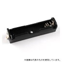 GB GB-BH-4X1-LT 電池ケース 単4x 1本