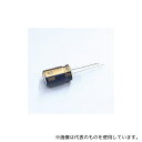 ニチコン UKW1H220MDD アルミ電解コンデンサー(オーディオ用標準品)50V 22μF