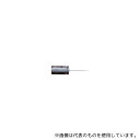 ニチコン UPJ1A101MED アルミ電解コンデンサー 10V 100μF