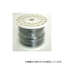 品川電線 UL1015クロAWG16L50R UL1015電線 黒 AWG16 50m巻(4)