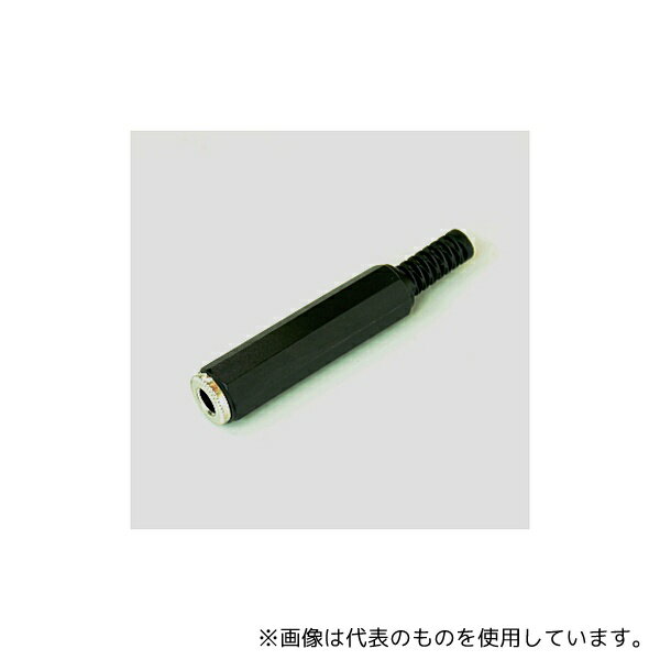 Linkman WTN04F1095A 6.3mmステレオジャック 六角(4)