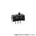 NKKスイッチズ SS-12SBP2 スライドスイッチ 縦つまみ ON-ON 単極双投 2.0mmピッチ(4)