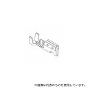 日本モレックス 5194PBTL*100 3.96mmピッチ電線対基板用ターミナル(100本入)