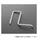 モノワイヤレス MW-A-W7 TWE-LITE RED SMD用ハテナ型アンテナ単品