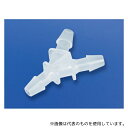 アラム MCY-2 アラムミニコネクター 10個入(4)