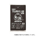 伊藤忠リーテイルリンク GMBL-702 ポリゴミ袋(メタロセン配合)黒70L 1ケース(15枚×20袋入)(3)