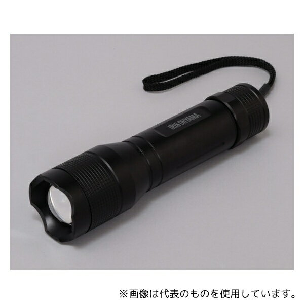 アイリスオーヤマ LWK-1300Z LEDハンディライト 1300lm ズーム機能付き