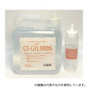 ちばら CE-GEL5000S エコーゼリー 5L×1個入 ソフトタイプ(超音波検査用)