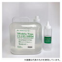 ちばら CE-GEL5000M エコーゼリー 5L×1個入 ミドルタイプ(超音波検査用)