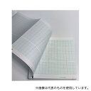 ちばら CP30-026N 分娩監視用記録紙 幅152mm×長30m/折150mm(折り畳み型・赤境界線) 20冊入