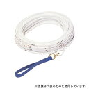 淡野製作所 D-06 メジャー付ロープ 30m