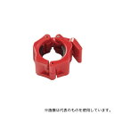淡野製作所 D-5754 イージーバーベルカラー