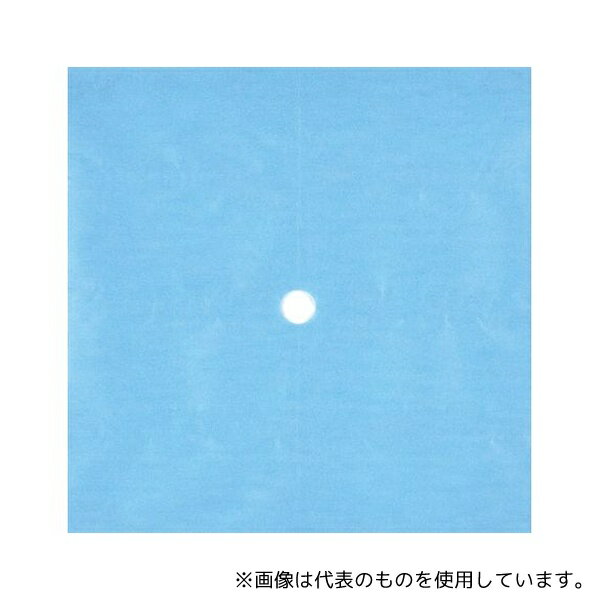 歯愛メディカル CiサージカルドレープAb 丸穴 90×90cm φ63mm