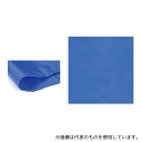 歯愛メディカル 67164 移乗シート チューブタイプ 70×72cm