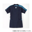 ナガイレーベン RF-5192 女子スクラブ ネイビー+ターコイズ EL