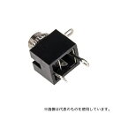 RS Pro 106-874 フォーンジャック (メス) 3.5 mm 1袋(5個入)