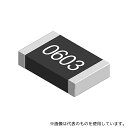 釜屋電機 RMC1/16K103FTP 厚膜チップ抵抗器 1608サイズ 1袋(100個入)(4)