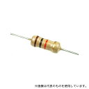 TE Connectivity CFR100J10K 炭素皮膜抵抗器 CFR100シリーズ 10kΩ 1W ±5% 1袋(10個入)