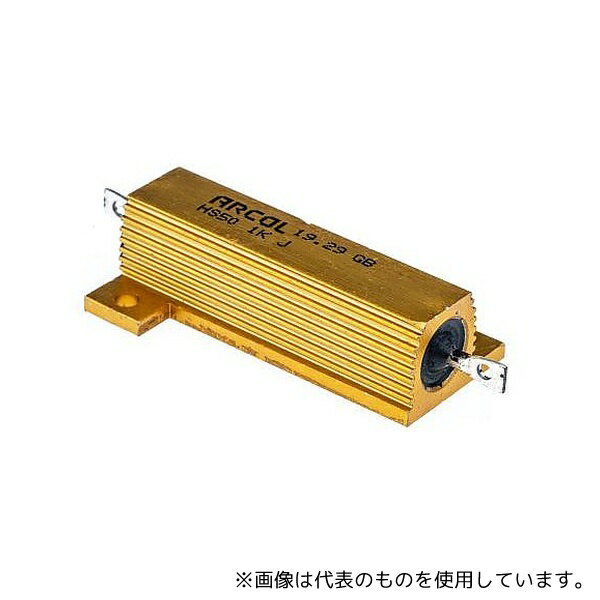 Arcol HS50 1K J 大電力用 メタルクラッド抵抗器 50W 1kΩ ±5%(4)