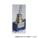 日本電産コパル電子 8A1011-Z トグルスイッチ SPDT On-On ハンダ端子
